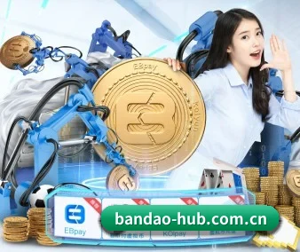 体育公益基金启航